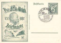 PP149D1/02 SST Deutschland Deutsches Reich - Postcards