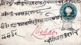 INDIEN 1891 - Uralter Kleiner Brief Mit Half Anna Ganzsache, Gel.1892, Stempel Gwalior - Gwalior