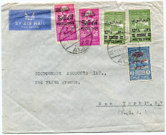 SYRIE LETTRE PAR AVION DEPART ALEP 22-11-45 POUR LES ETATS-UNIS - Lettres & Documents