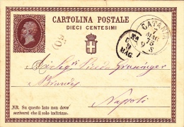 Postkarte 1874 Filagrano C 1 Von "CATANIA" Nach Napoli  (y190) - Entiers Postaux