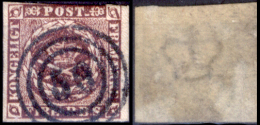 Danimarca-F0002 - 1851 - Y&T: N. 2 (o) - Privo Di Difetti Occulti. - Used Stamps