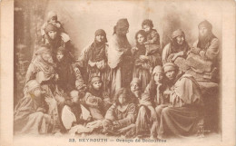 ¤¤  -  22   -   LIBAN   -   BEYROUTH  -  Groupe De Bédouines     -  ¤¤ - Liban