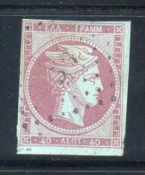 Grecia 1861-62  -- Testa Di Mercurio (Tiratura D´Atene) B° 15A -- US - Used Stamps