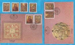 1996 2803-06 IKONEN   ORTODOX RELICS  JUGOSLAWIEN JUGOSLAVIJA SERBIA  KUNST MARIA CHRIST   SET PLUS FDC INTERESSANT - Otros & Sin Clasificación