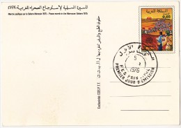 Maroc Entier Acep CP 24 Oblitéré Non Voyagé - TB - Marokko (1956-...)