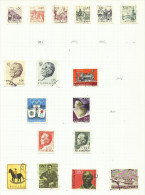Yougoslavie N°1356 à 1360, 1361 à 1363, 1365, 1366, 1368 à 1373 Cote 4.40 Euros - Used Stamps