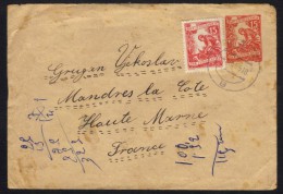 YOUGOSLAVIE - KRIZ / 1955 ENTIER POSTAL & TIMBRE IDENTIQUES  (ref 6025) - Cartas & Documentos