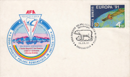 1614FM- ROMANIAN ARCTIC RESEARCH EXPEDITION, POLAR BEAR, SPITZBERGEN, SPECIAL COVER, 1991, ROMANIA - Arctic Expeditions