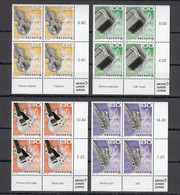 Suiza / Switzerland 2008 - Michel 2051-2054 - Blocks Of 4  ** MNH - Ongebruikt