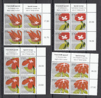 Suiza / Switzerland 2009 - Michel 2122-2125 - Blocks Of 4  ** MNH - Unused Stamps