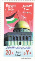 Stamps EGYPT 2000 SC-1772 SOLIDARITY WITH PALESTINE MNH */* - Nuovi