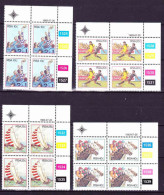 South Africa - 1983 - Sport In South Africa - Sports - Rugby, Soccer, Sailing, Horse Racing - Control Blocks - Unused Stamps