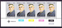 South Africa -1980 - Birth Centenary Of C L Leipoldt - Control Block - Ungebraucht