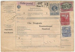 Austria 1916 Recommandée - Registered To Constantinople - Turkey - Levant Autrichien