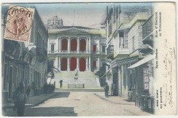 Greece 1907 Syros - Ermou Street - Lettres & Documents