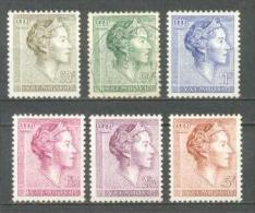 1960 LUXEMBOURG CHARLOTTE DEFINITIVES MICHEL: 623-628 MNH ** / USED - 1960 Charlotte, Tipo Diadema