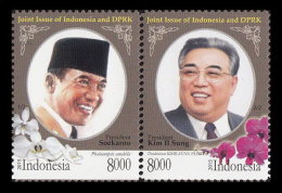 Indonesia 2015 Joint Issue W N Korea Mnh 2v Soekarno - Indonesië