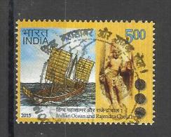 INDIA, 2015, Indian Ocean And Rajendra Chola, King, Map, Ship, Dynasty, Tamil, Coin, Junk, Sculpture,FINE USED - Used Stamps