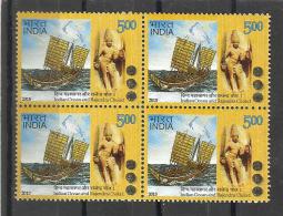 INDIA, 2015, Indian Ocean And Rajendra Chola, King, Map, Ship, Dynasty, Tamil, Coin, Junk, Sculpture,Blk Of 4, MNH, (**) - Neufs