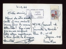 - FRANCE 1962/65  . AFFRANCHISSEMENT SIMPLE AVEC N°1331 BORD DE FEUILLE  SUR CP DE 1966 . - 1962-1965 Cock Of Decaris