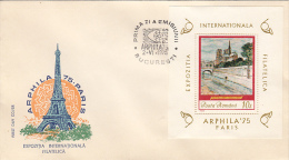 1705FM- PARIS PHILATELIC EXHIBITION, PAINTING STAMP SHEET, COVER FDC, 1975, ROMANIA - FDC