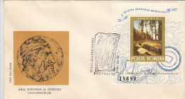 1708FM- ARCHAEOLOGY, MONUMENTS, COVER FDC, STAMP SHEET, 1975, ROMANIA - Archéologie