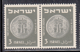 Israel MNH Scott #38 Pair 3p Coin - Variety: Right Stamp Has Extra Line In ´M´ On Left Side Of Coin - Non Dentelés, épreuves & Variétés