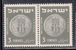 Israel MNH Scott #38 Pair 3p Coin - Variety: Right Stamp Has Extra Line In ´M´ On Left Side Of Coin - Non Dentellati, Prove E Varietà