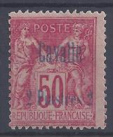 CAVALLE  - 1893-1900 -  N° 7 -  NEUF - X -  RARE -  TB - - Nuevos