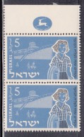 Israel MNH Scott #94 Pair 5p Immigration By Ship - Top Stamp Has Line Across Boat - Selvedge Has Album Adherence - Non Dentellati, Prove E Varietà