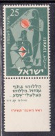 Israel MNH Scott #100 25p Musicians With Tambourine, Cymbals - ´open´ Tambourine Shifted Orange - Unused Stamps (with Tabs)