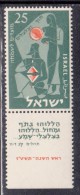 Israel MNH Scott #100 25p Musicians With Tambourine, Cymbals - ´open´ Tambourine Shifted Orange - Ongebruikt (met Tabs)