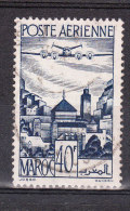 MAROC  YT PA 61 Obliréré - Airmail