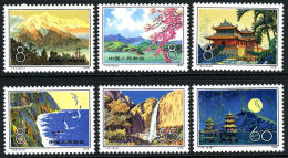 PR China #1519-24 Mint Never Hinged Taiwan Landscapes Set From 1979 - Nuevos