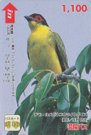 Carte Prépayée Japon - OISEAU Exotique - Exotic BIRD Japan Prepaid Card / V4 - Vogel Karte- BE Hiro 3943 - Pájaros Cantores (Passeri)