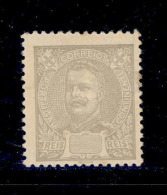 ! ! Portugal - 1895 King Carlos 2 1/2 R (ERROR) - Af. 126 - MH - Ungebraucht