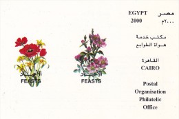 Stamps EGYPT 2000 SC-1779 FEASTS FLOWERS MNH WITH OFFICIAL BROCHURE */* - Nuevos