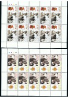 2011 - VATICANO - S13 - SET OF 40 STAMPS ** - Unused Stamps