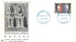 Enveloppe Premier Jour - ILE DE FRANCE - 75 - PARIS -1961 - Première émission Timbre UNESCO - EGYPTE  NUBIE - Temple Abu - Sin Clasificación