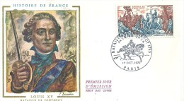 Enveloppe Premier Jour - ILE DE FRANCE - 75 - PARIS -1970 - Louis XV - Bataille De Fontenoy - Sin Clasificación