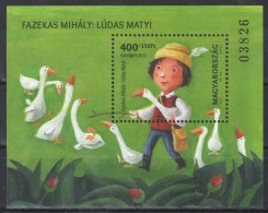 HUNGARY 2015 CULTURE Fable FOLK TALES - Fine S/S MNH - Ungebraucht