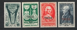 TUNISIE PETIT LOT NEUFS  *  YT  355-358-359-365 -395   TB --2 PHOTOS - Unused Stamps