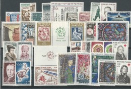 France: Année 1964 * ( 1404/ 1434) - 1960-1969