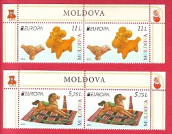 Moldova, 2 Sets Strip, Europa / CEPT - Toys, 2015 - 2015