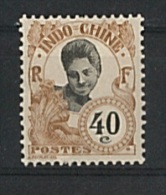 INDOCHINE NEUF  *   YT 51    TB - Unused Stamps