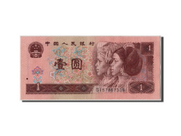 Delcampe - Billet, Chine, 1 Yüan, 1996, SUP - Chine