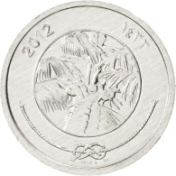 Monnaie, MALDIVE ISLANDS, Laari, 2012, SPL, Aluminium, KM:68 - Maldiven