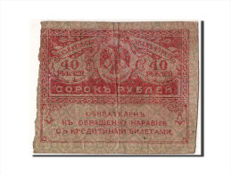 Delcampe - [#304604] Russie, 40 Roubles Type 1917 - Russie