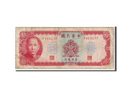 Delcampe - Billet, Chine, 10 Yüan, 1969, KM:1979a, TB - Chine