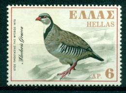 Grèce 1970 Yt. 1029 ( Perdrix De Grèce ) - Mnh*** - Grey Partridge